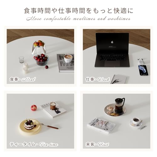 Novatell ダイニングテーブル 4人掛け 丸 白 120cm セラミック 単品 110cm ダイニングセット 135cm 150cm テーブルセット 6人掛け 食卓 円形 北欧 大理石風 ホワイト 円卓 90cm 1本脚 カフェ風 石目調 無垢材 おしゃれ グレー (120㎝ テーブル+木背もたれ椅子4脚) [4]