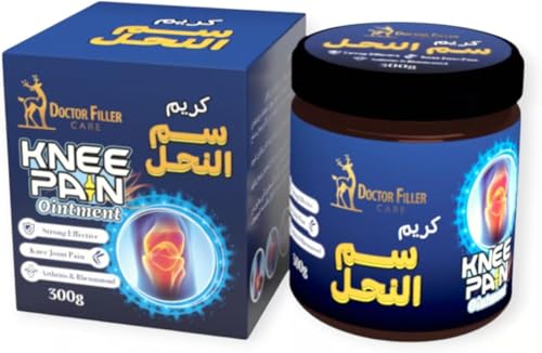 مرطب للجسم من دكتور فيلر سريع المفعول بحجم 300 جرام