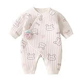 [Miipat] ベビー服 新生児 服 長袖 ロンパース 女の子 男の子 赤ちゃん服 カバーオール 前開き 可愛い 総柄 出産準備 出産祝い プレゼント 52 59 66 (ピンク(ラビット柄),59)