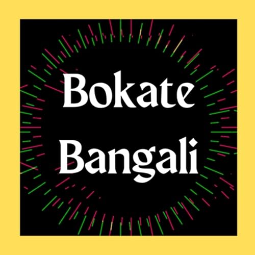 Bokate Bangali Titelbild