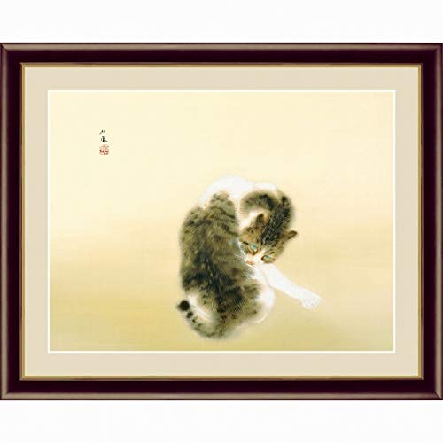 Amazon.co.jp: 竹内栖鳳『班猫』高精彩工芸画+手彩 動物画 ねこ