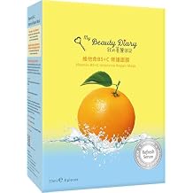 My Beauty Diary Vitamin B5+C Intensive Repair Mask, Glowing and Moisturizing Facial Mask, Restores Skin Radiance, Self Care Face Sheet Mask for Dull Skin and All Skin Types 8 pcs