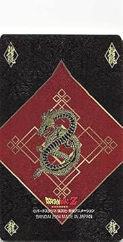 孫悟空&孫悟飯、ドラゴンボールZ、カード、 ドラゴンボールZ カード2003 No.S-09 孫悟空&孫悟飯 - メルカリ