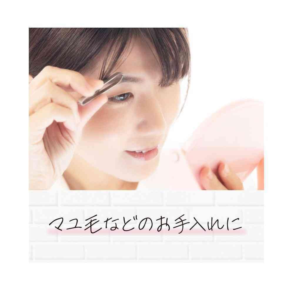 Amazon | 白十字 FC毛ぬきセット | 白十字 | 毛抜き 通販
