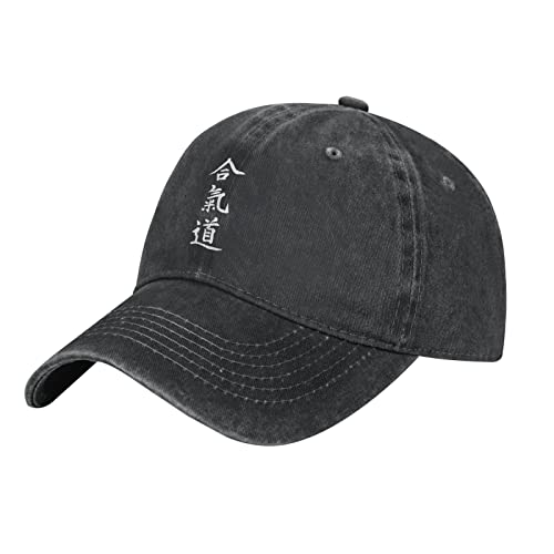 Zdlwaisw Yifhdes Aikido - Gorra de vaquero ajustable para hombres y mujeres, gorra de béisbol vintage lavada, color negro, Negro, Talla única