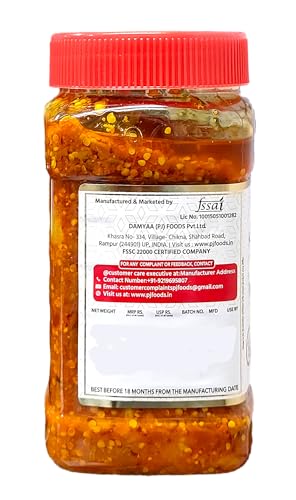 Image of 9AM Mixed Pickle 450gm (Pack of 1) | Homemade Achaar | No Added Preservatives & Additives | Chatpata Achar | Ready to Eat | Mixed Pickles with Storage Jar