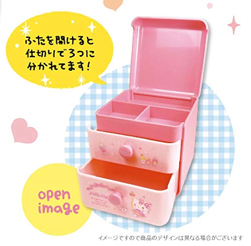 2019年 サンリオ マイメロディ 2段チェスト 楽天市場】［エントリーでポイント5倍］ キャラクターチェスト