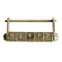 ◎古道具 庵々◎清末〜民国期 真鍮製カラクリ錠前 剣文様 ビットキー付◎珍品中国 ◎古道具 庵々◎清末〜民国期 真鍮製カラクリ錠前 剣文様 ビットキー