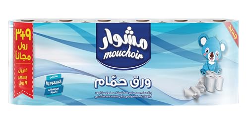 Mouchoir Toilet Tissue 2-Ply x 200 Sheets 9+3 Free Rolls - Pack of 1