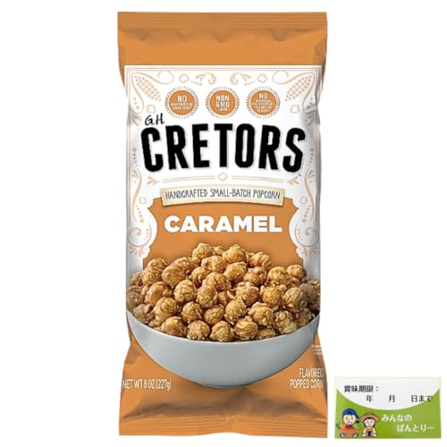 G.H.�N���^�[�Y �|�b�v�R�[�� �L�������� 240g 1�� CRETORS POPCORN CARAMEL