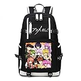 Maße: 46 x 16 x 32 cm. H*B*L RuiHai Trading Akame ga Kill Anime Casual Große Kapazität Canvas und PU Rucksack Daypack Laptoptasche Umhängetasche Collegetasche Büchertasche Schultasche