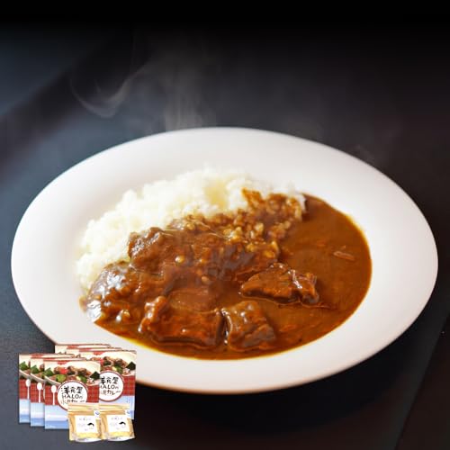 洋食屋ハローの氷見カレー 6個 と煮干し粉 2個 セット | カレー インスタント レトルト ご当地 洋食屋 惣菜 レトルトカレー お取り寄せ イワシ 煮干し 煮干し粉 2袋 簡単 調理 6袋 富山 氷見