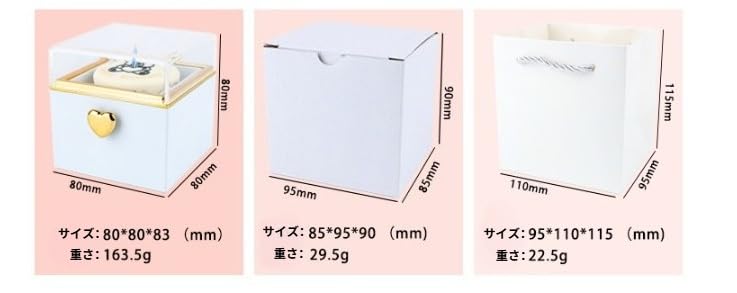 Amazon.co.jp: サプライズギフトボックス、サプライズ指輪ケース、婚約