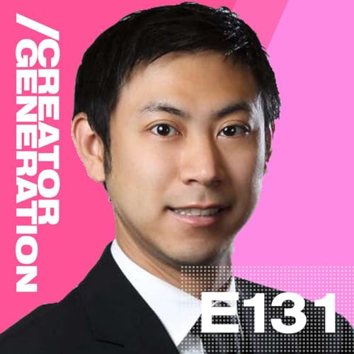 Investing in the Creator Community - Feat Michael Ma of CreatorDAO