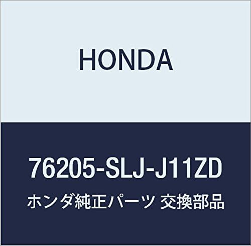 Honda Genuine Parts Housing Set R. *NH624P CR-V Model Number 76206-SWA-Q21ZE