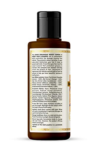 Image of Khadi Organique Woody Sandal & Honey Hair Cleanser Shampoo | SLS & Paraben Free Herbal Shampoo | Nourishing, Strenghten, Anti-Dandruff & Hair Fall Control | For Daily Use - 210 ml (Pack of 1)
