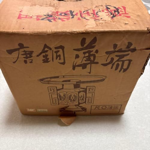 薄端」の人気商品一覧・価格比較 - 価格.com
