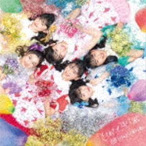 Amazon.co.jp: ときめきがすべて（たまありみるみる盤／CD＋Blu
