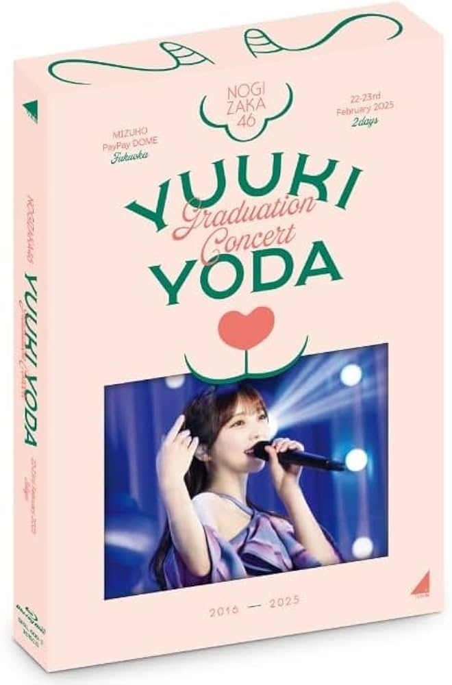 乃木坂46『YUUKI YODA GRADUATION CONCERT』5DVD YUUKI YODA GRADUATION CONCERT【完全生産限定盤】(DVD)・乃木坂