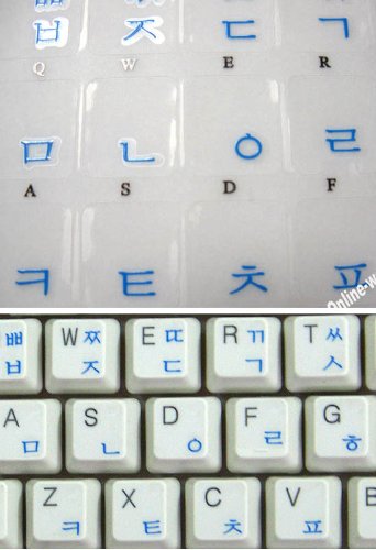 Calcomanías transparentes para teclado con letras azules miniatura 3