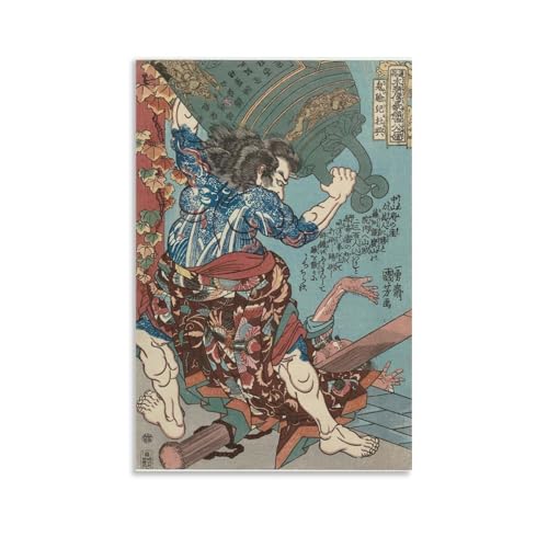 ̐썑FG` m G |X^[ oX[ xbh[ rO LoX EH[A[g vg16x24inch(40x60cm)