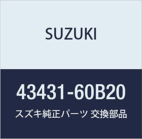 SUZUKI (XYL) i ICV[ i43431-60B20