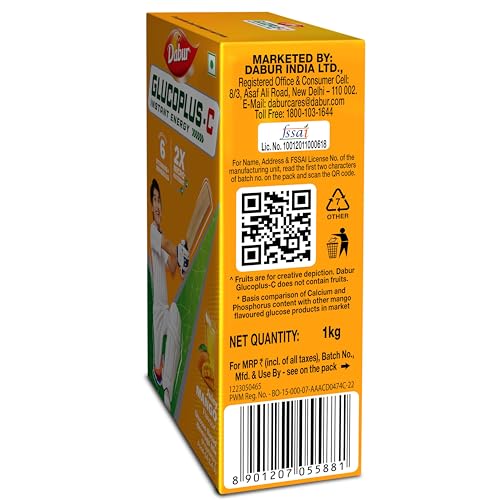 Product view 6
