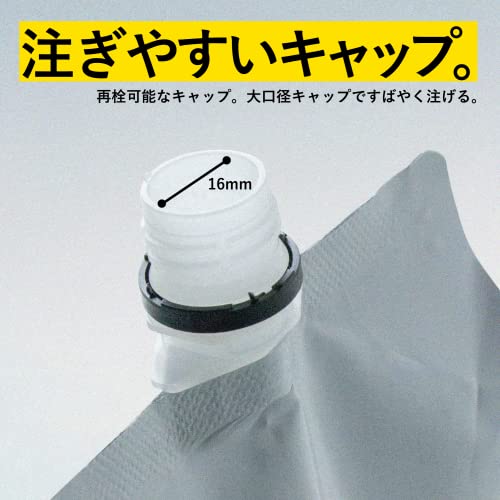 メンズマックス ビッグローション ソフト 大容量 1000ml 大容量 業務用 強粘度 クリア 無色透明 パウチ 小分け 日本製 - 画像4