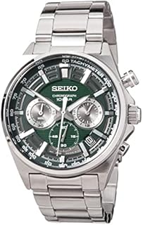 Seiko Herren-Uhr Quarz Edelstahl mit Edelstahlband SSB405P1, Silber
