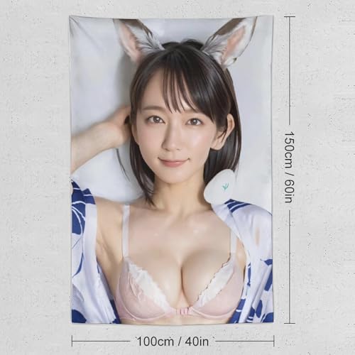 吉岡里帆 (44)タペストリー 布ポスター 壁アートホーム バスルーム 寝室 オフィス装飾 壁掛け 誕生日ギフト 40"x60" [並行輸入品] [2]