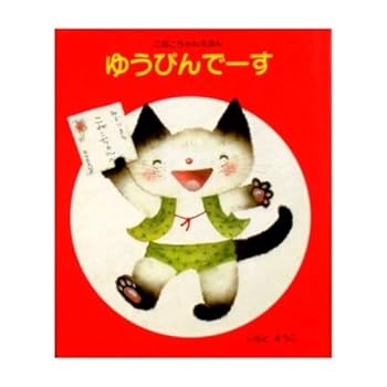 Tankobon Hardcover ??????? (?????????) Book