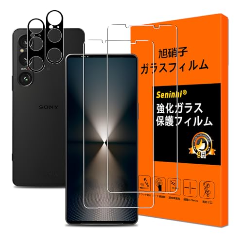 Ή Xperia 1 VI tC y2+2Zbg YɎq zXperia 1 vi SO-51E KXtBi2j+YیtBi2jXperia1 vi یtB KX 炳 GNXyA 1 vi KX 