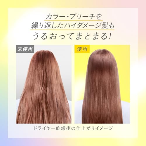 エッセンシャル プレミアム うるおいバリアコンディショナー スパークルモイスト つめかえ用