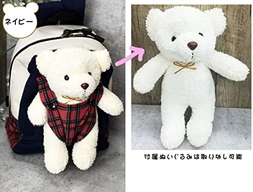 Amazon.co.jp: 33LRH-NV リュック キッズ キッズリュック リュック 