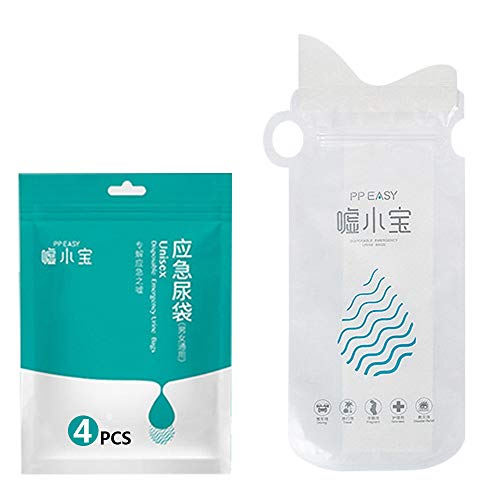 Disposable Urine Bags, 700ml Camping Pee Bags, Disposable Urinals Vomit Bags for Travel Urinal Toilet Traffic Jam Emergency Portable Toilet Bee Bag for Men Women Kids Children Patient (4 Pack)