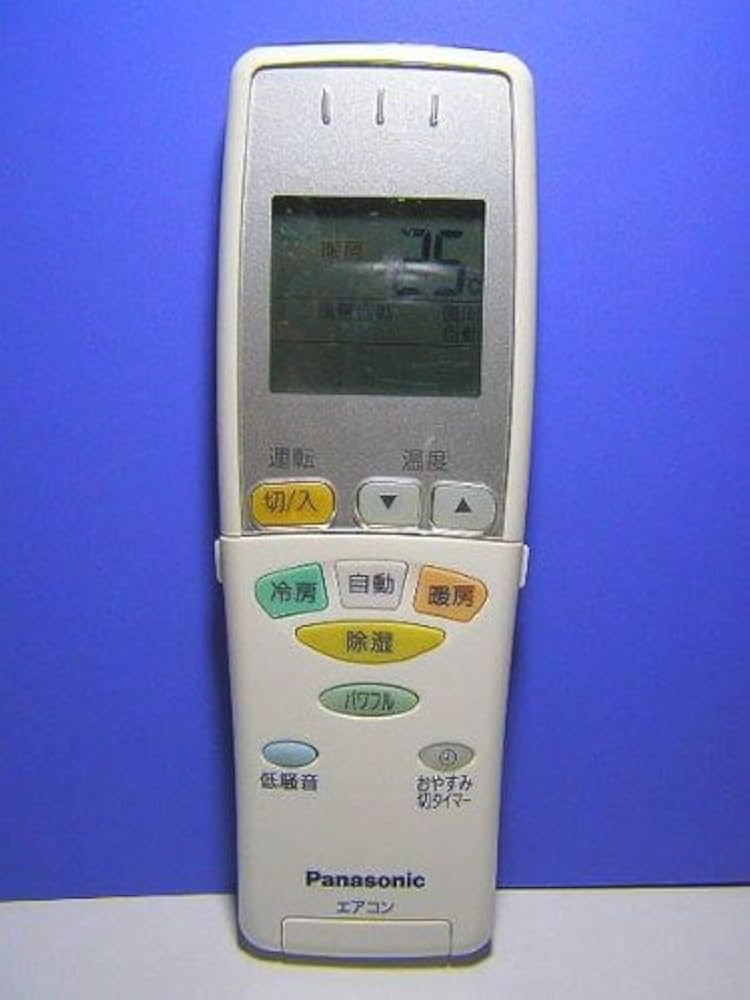 (未使用･未開封品)　パナソニック エアコンリモコン A75C3340 v1yptgt Amazon.co.jp: パナソニック エアコンリモコン A75C3340 蓋無