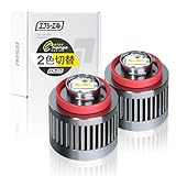 fcl.(エフシーエル) L1B フォグランプ led 新型 純正 交換用バルブ 2色切り替え 黄色 イエロー ホワイト フォグ 後付け 車検対応 メモリー機能 左右分 2個セット