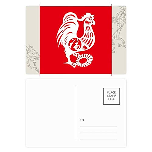 Carte postale Coq Signe Chinois DIYthinker en lot de 20 pour remerciement