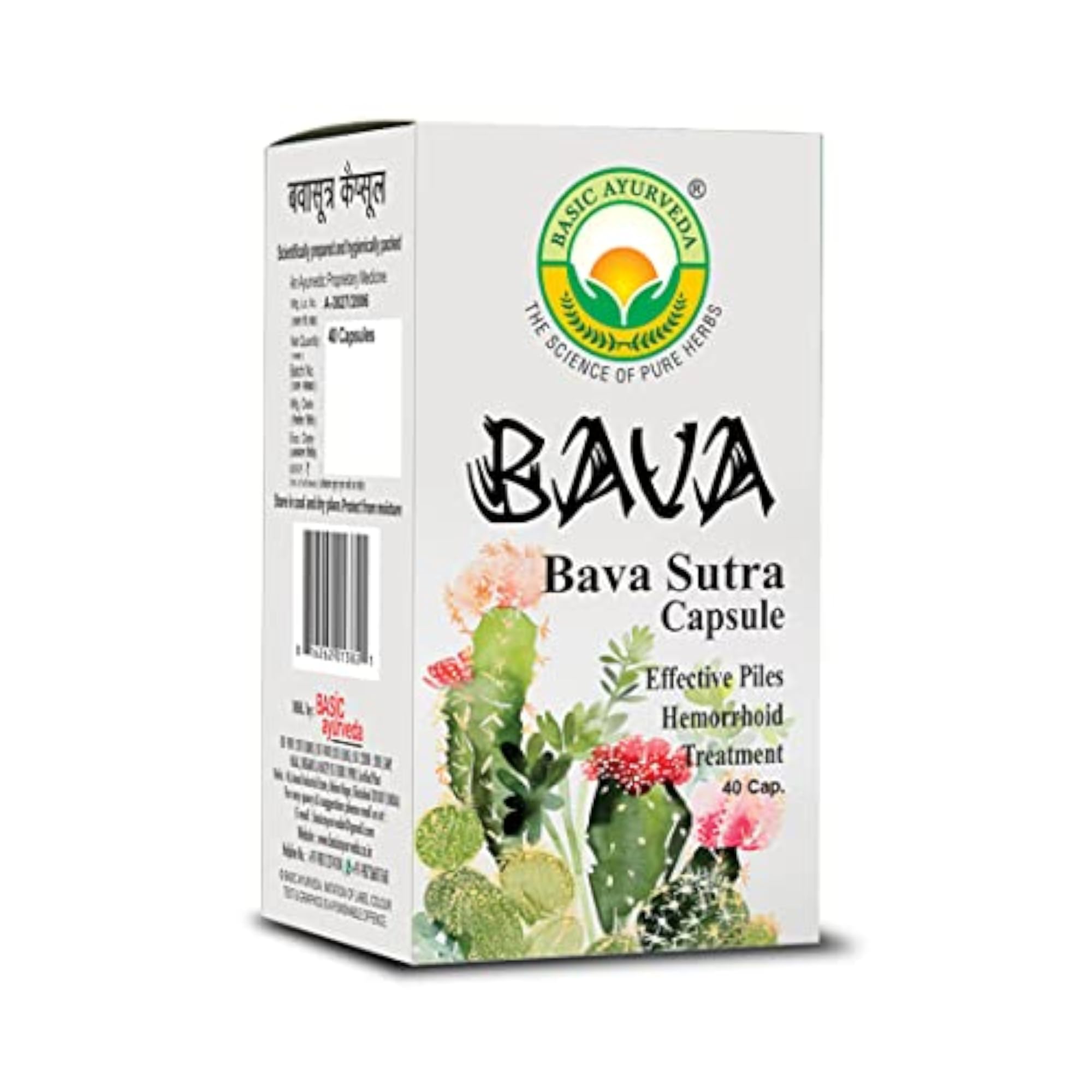 Bava Sutra, 40 Capsules