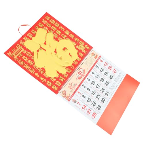 NUOBESTY 年龍年掛け軸 ダー 伝統の壁掛け月間日めくり 紙製 鮮明印刷 耐色