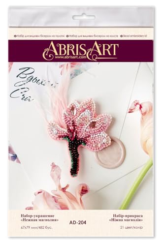 Image of Wizardi Bead Embroidery Decoration Kit - Delicate Magnolia. Colorful Beads, Beading Needles. DIY Kit. Embroidery for Beginners. Home Decor. AD-204 Abris Art