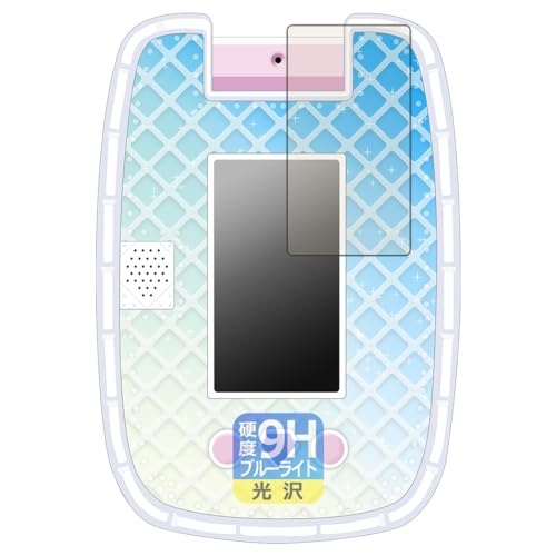 タカラトミー ディズニープリンセスキラキラタブレット 61BZgAvBpnL.jpg_BO30,255,255,