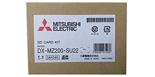 三菱電機 全国版 DX-MZ200-SU22 [2022年度版]