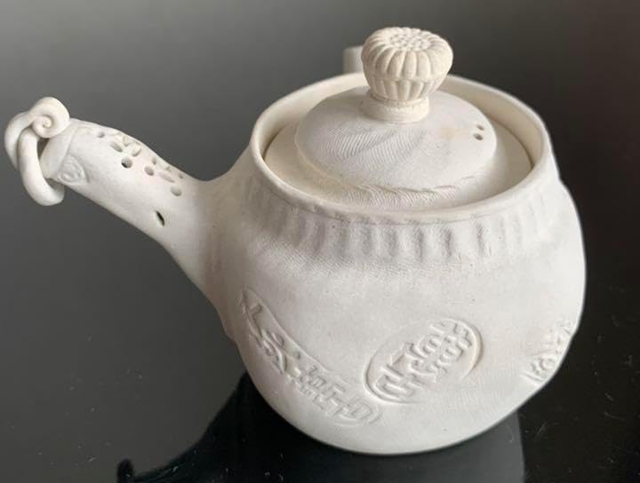 Special SALE❗️煎茶道具 萬古焼◆松楽造『環手 茶注』白泥手捻り Special SALE❗️煎茶道具 萬古焼◇松楽造『環手 茶注』白泥手捻り