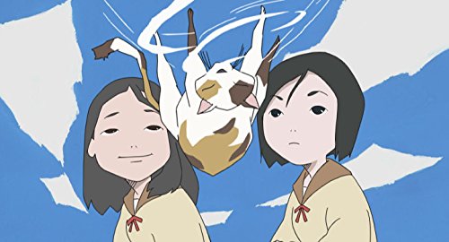 Vista 5 de Windy Tales