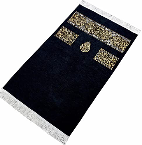 Blue Mosque Kaaba Kiswah Inspired Prayer Mat | Sajjada Rug | Prayer Rug with Prayer Beads | Prayer Mat | Woven Chenille Prayer | Islamic Muslim Gift (Black: Kaba 2)