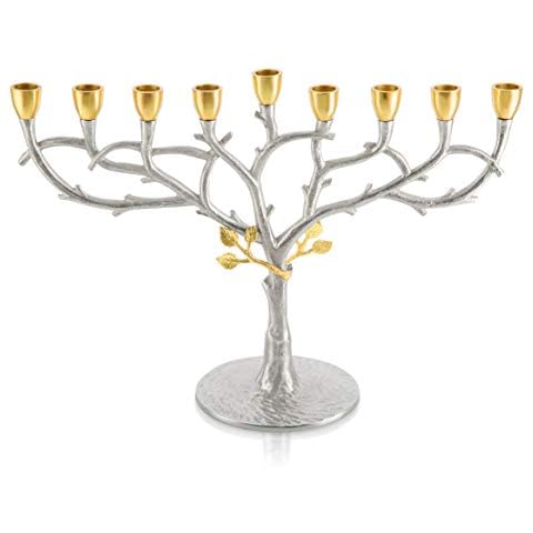 Classic Touch Decorium Two-Tone Menorah, Silver and Gold, with Leaf Design on Oil Cups- for Hanukkah Use Cover
