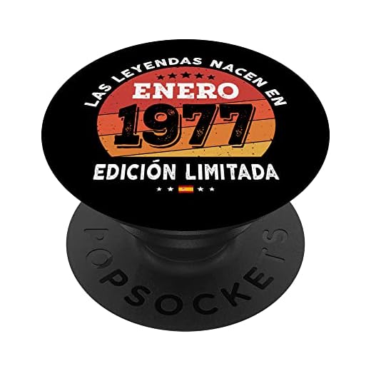 Las Leyendas nacen en Enero de 1977 - Regalo de 45 años PopSockets PopGrip Intercambiable