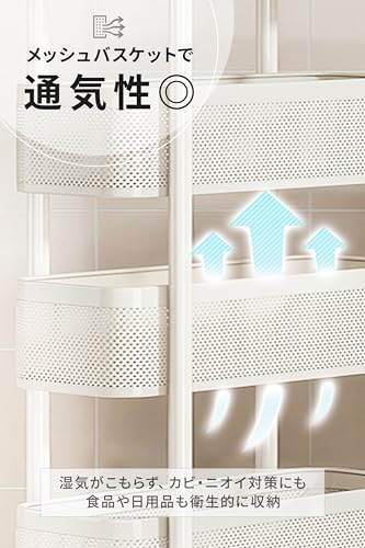 AP LAB キッチンワゴン スリム収納ラック 洗面所 すきま収納 [冷蔵庫横に最適] キャスター付きワゴン 組立不要 スリムワゴン 幅15cm 軽量 スリム 引き出し 5段 (ホワイト) [4]