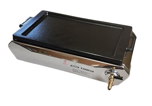 鉄板 ガス」の人気商品一覧 | 安い商品を通販サイトから探す - 価格.com